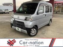 2020 Daihatsu Hijet Cargo