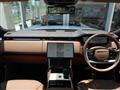 2024 Land Rover Range Rover