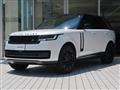 2024 Land Rover Range Rover
