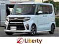 2021 Daihatsu Tanto