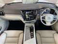 2021 Volvo V60