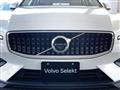 2021 Volvo V60