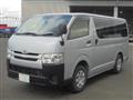 2015 Toyota Hiace Van