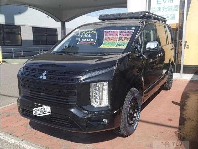 2024 Mitsubishi Delica D5