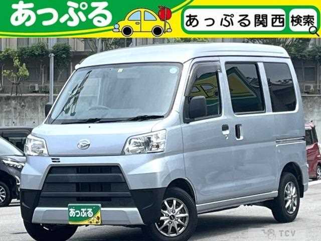 2021 Daihatsu Hijet Cargo