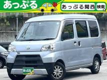 2021 Daihatsu Hijet Cargo