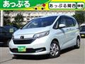 2022 Honda Freed