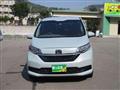 2022 Honda Freed
