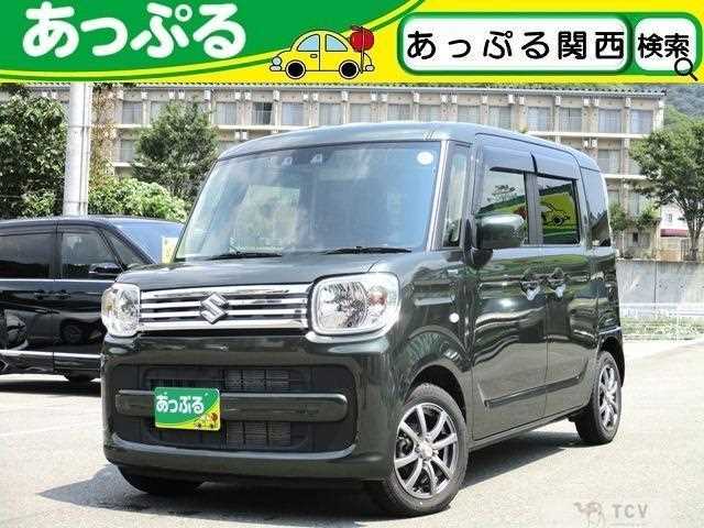2023 Suzuki Suzuki Others