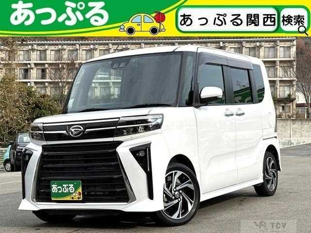 2023 Daihatsu Tanto