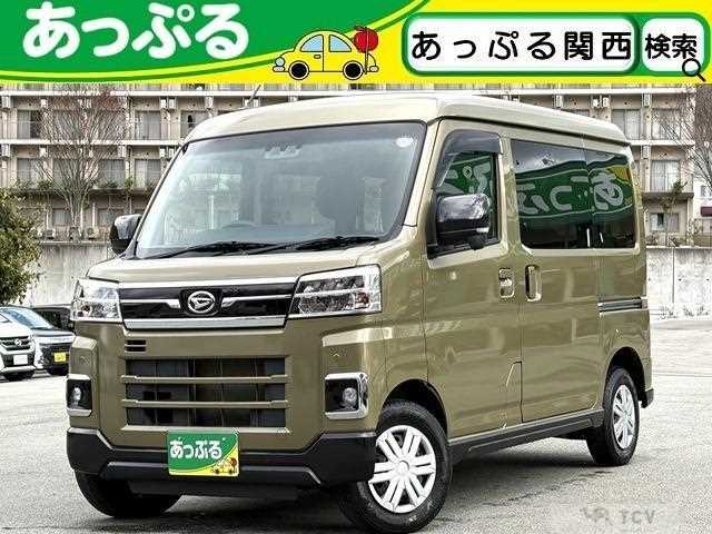 2022 Daihatsu Atrai