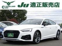 2023 Audi A5