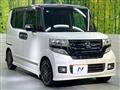 2015 Honda N BOX