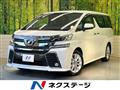 2016 Toyota Vellfire