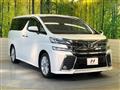 2016 Toyota Vellfire