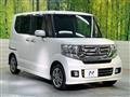2015 Honda N BOX