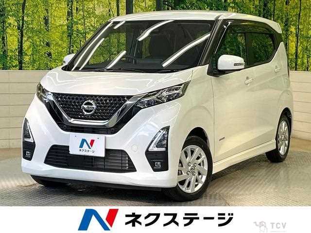 2023 Nissan Nissan Others