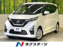 2023 Nissan Nissan Others