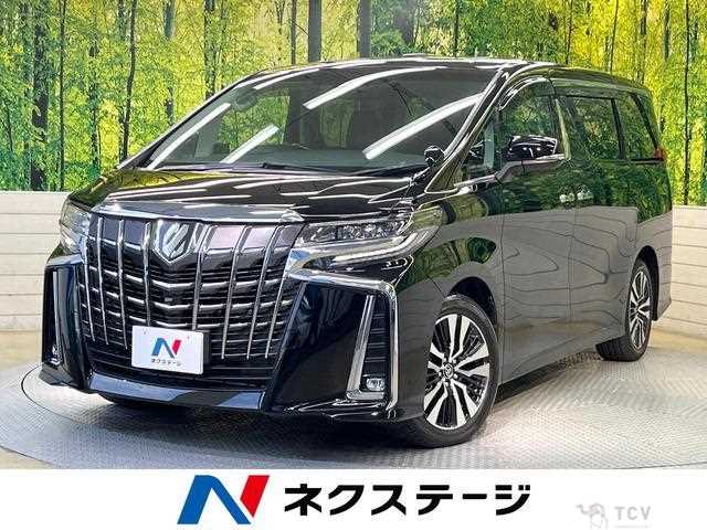 2023 Toyota Alphard G
