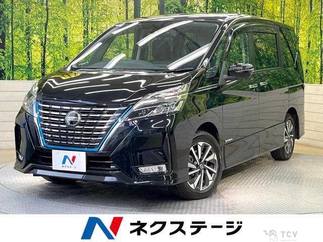 2020 Nissan Serena