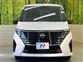 2024 Nissan Serena