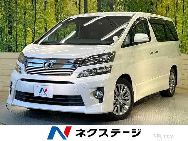 2014 Toyota Vellfire