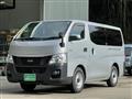 2020 Isuzu Como