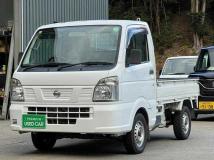 2014 Nissan Nissan Others