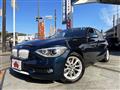 2013 BMW 1 Series