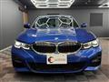 2019 BMW 3 Series