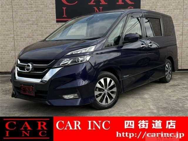 2016 Nissan Serena