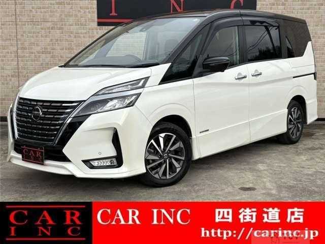 2019 Nissan Serena
