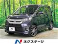 2016 Mitsubishi Mitsubishi Others