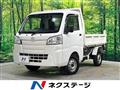 2021 Daihatsu Hijet Truck