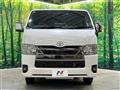 2023 Toyota Hiace Van