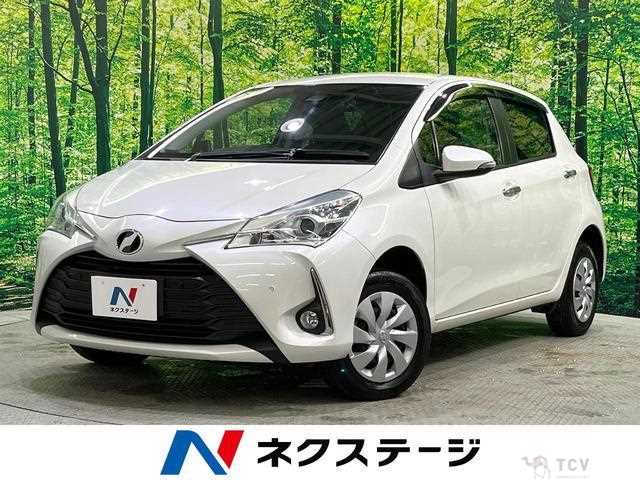 2019 Toyota Vitz