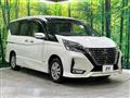 2020 Nissan Serena