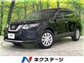 2018 Nissan X-Trail