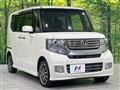 2014 Honda N BOX