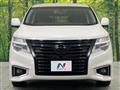 2014 Nissan Elgrand