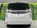 2014 Nissan Elgrand