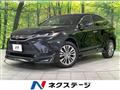 2021 Toyota Harrier