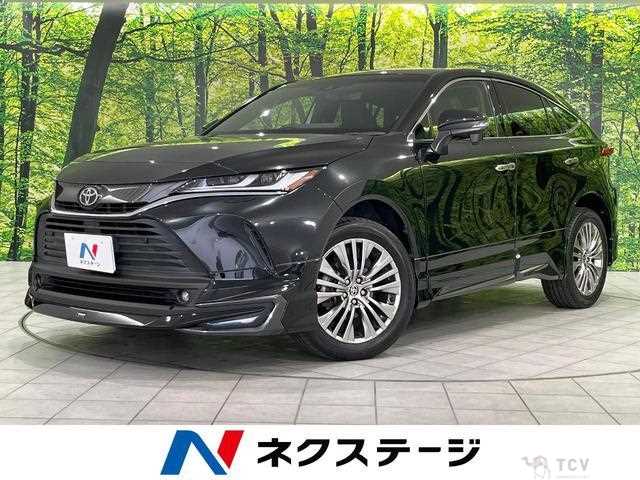 2021 Toyota Harrier
