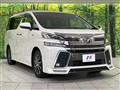 2017 Toyota Vellfire