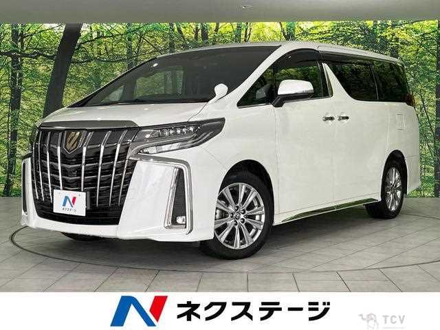 2020 Toyota Alphard G