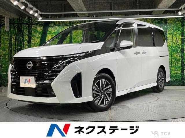 2023 Nissan Serena