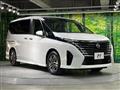 2023 Nissan Serena
