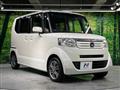 2015 Honda N BOX