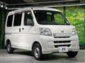 2016 Daihatsu Hijet Cargo