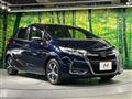 2018 Honda Fit Hybrid